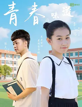 动漫人物桶动漫人物免费观看照片